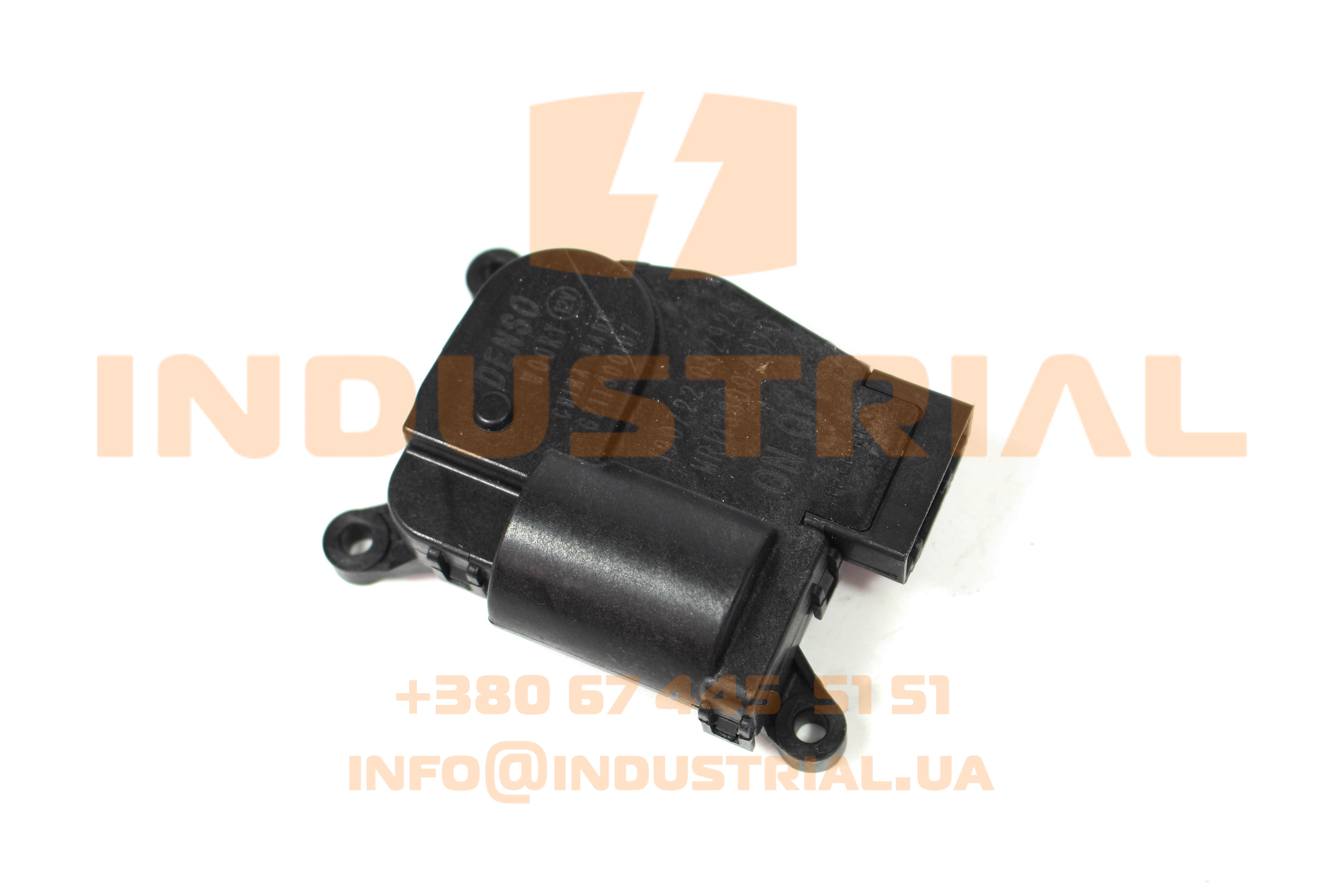 CNH 7012852 CNH INDUSTRIAL